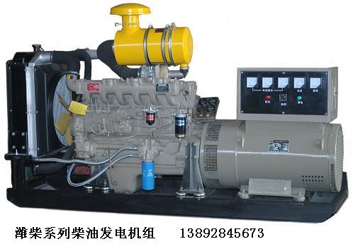 濰柴發(fā)電機組