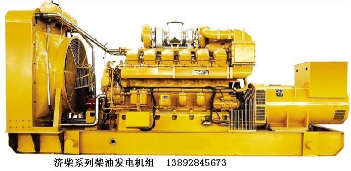 濟(jì)柴發(fā)電機(jī)組