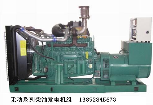 無(wú)動(dòng)發(fā)電機(jī)組