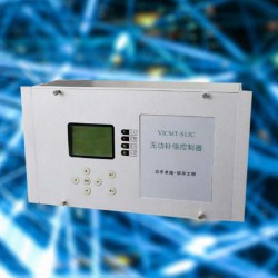 高壓無功補償控制器--邁爾斯電氣