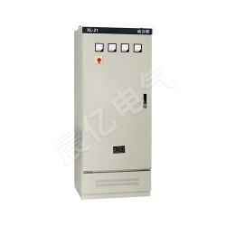 XL-21動(dòng)力配電柜