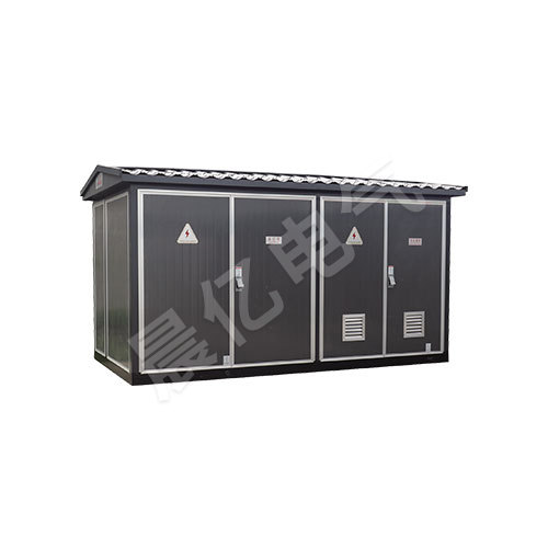 YBW-35環(huán)保型組合式變電站