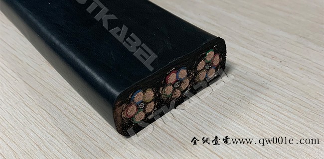 出口起重機(jī)扁電纜