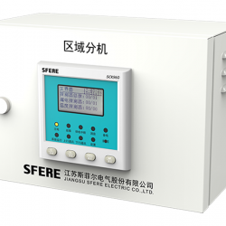 防火門(mén)區(qū)域分機(jī)