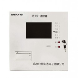 BV 系列防火門監(jiān)控器