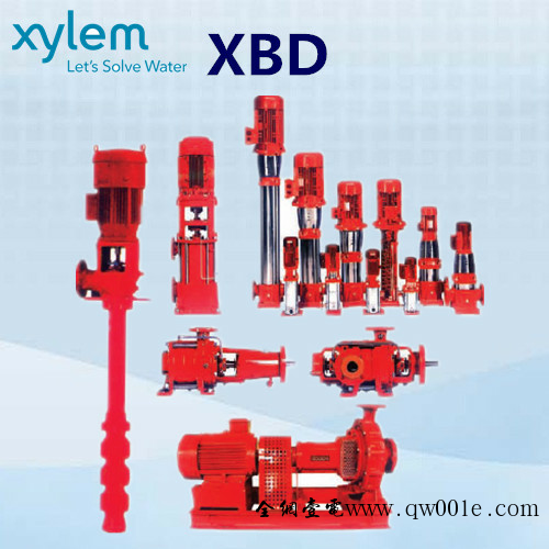 XBD系列消防泵