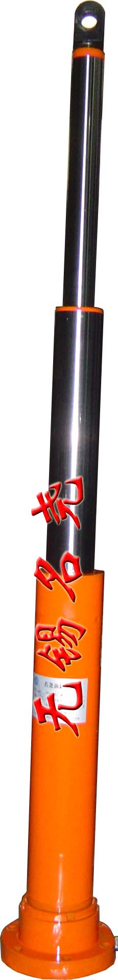 多級(jí)伸縮液壓缸(定制型)
