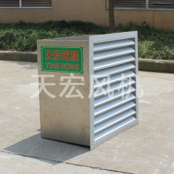 XBDZ(DBFZ)方形壁式軸流風(fēng)機(jī)