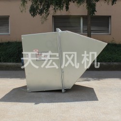 DWEX（WSP）型邊墻風(fēng)機(jī)