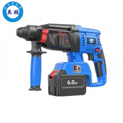 英鵬防爆電錘20V/6.0Ah