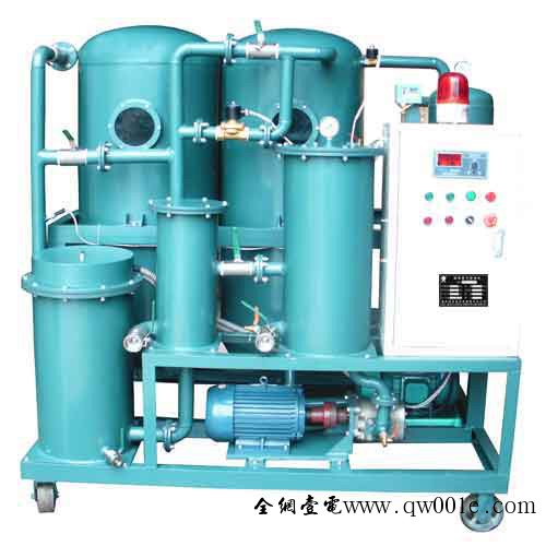 供應(yīng)國(guó)能ZYB真空多功能油處理機(jī)