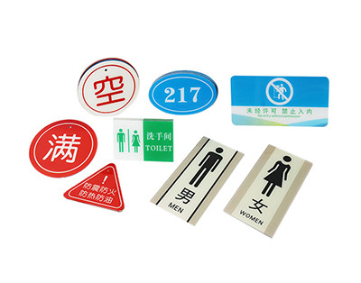 電力標(biāo)志牌哪家好