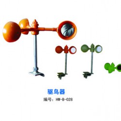 驅(qū)鳥器廠家