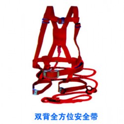 安全帶廠家