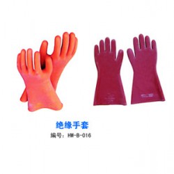 絕緣手套