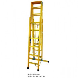 絕緣梯廠家批發(fā)