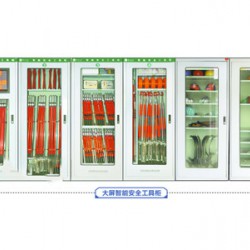 安全工具柜直銷價格