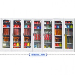 安全工具柜價格