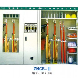 安全工具柜廠家