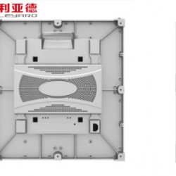 利亞德 小間距LED 顯示屏VVM系列