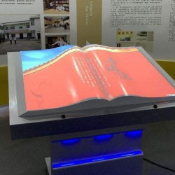 虛擬翻書_電子翻書_互動(dòng)投影