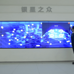 互動(dòng)文化墻投影