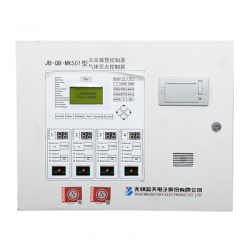 滅火控制器（JB-QB-MK501滅火控制器）