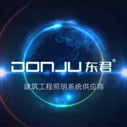 智慧之光 智領未來