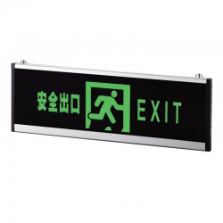DJ-01J  600*200標志燈
