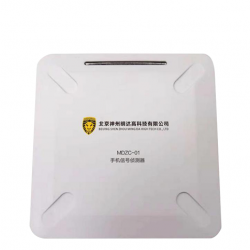 BQX-ZC01手機信號偵測設(shè)備