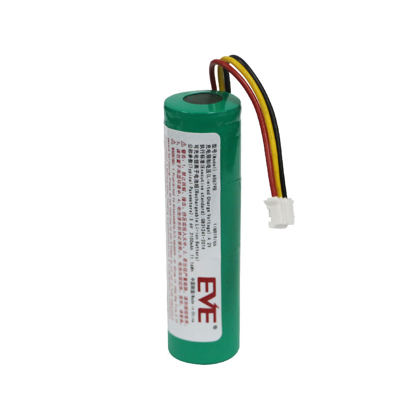 18650鋰電池組3100mAh