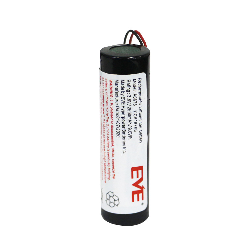 18650鋰電池組2550mAh