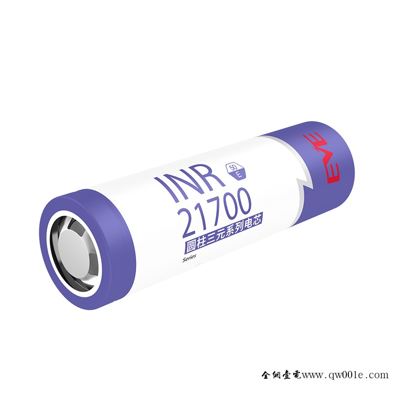 21700 50E鋰電池3.65V高容量大電量電芯5000mAh電動(dòng)車家庭儲(chǔ)能通信儲(chǔ)能