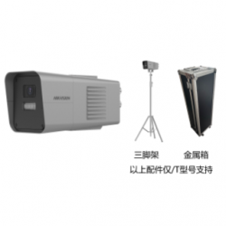 礦用本安應(yīng)急攝像機(jī) KBA7.4(B)-6E45-XZS