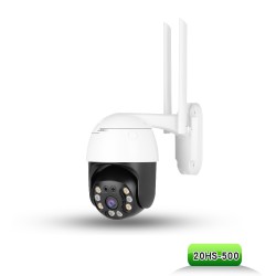 室外無線監(jiān)控?cái)z像頭戶外高清夜視500萬wifi防水全彩安防攝像機(jī)