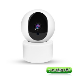 三百萬智能攝像頭  私人定制個性語音報警 高清夜視 內(nèi)置10燈 牽心高清像素2304X1296畫質(zhì)