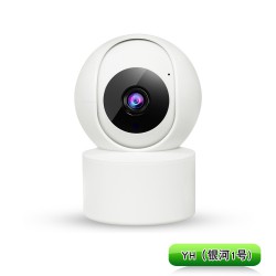care牽心 1080P  無線攝像頭（YH）銀河  USB多功能擴展 AIoT WIFI智能網(wǎng)絡攝像機 遠程手機高清IP  camera  監(jiān)控攝像頭軟件care牽心