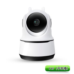 care牽心 1080P  無線攝像頭（PAF）平安福  USB多功能擴展 WiFi智能網(wǎng)絡遠程手機高清ip  camera  監(jiān)控攝像頭軟件care牽心