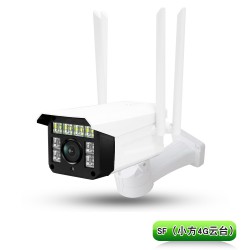 8燈小方日夜全彩care牽心攝像機(jī)  CF32-23DK200-SF國(guó)內(nèi)4G網(wǎng)絡(luò)高清室外  網(wǎng)絡(luò)高清室外防水雙光源槍機(jī)  紅外夜視攝像機(jī)