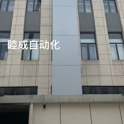 戶外往復(fù)式提升機(jī)