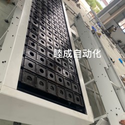 工裝治具板鏈線(xiàn)