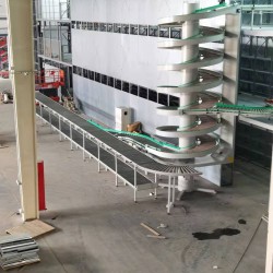螺旋輸送機(jī)