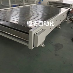 不銹鋼板鏈輸送機(jī)