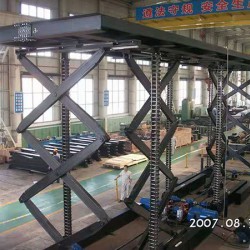 鋼性鏈升降臺8