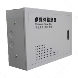 暗裝多媒體信息箱