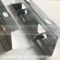 武漢勾搭龍骨,重慶U型鋁板掛件/A字龍骨,南昌C型沖孔龍骨