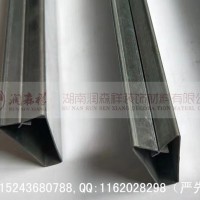 哈爾濱U型鋁板掛件,沈陽勾搭龍骨,長春A字龍骨/C型沖孔龍骨