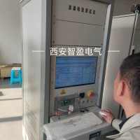 ZY-DBC-102 浪涌電流測試系統(tǒng)10uS-10mS