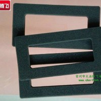 廠家生產大業(yè)騰飛密封防灰海綿
