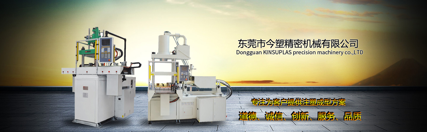 旭派克合作伙伴-京東